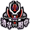 清华附中