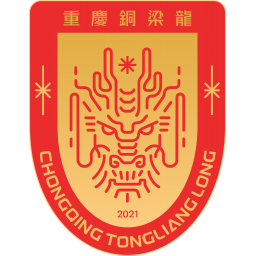 重庆铜梁龙logo