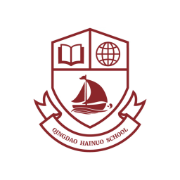 青岛海诺学校logo